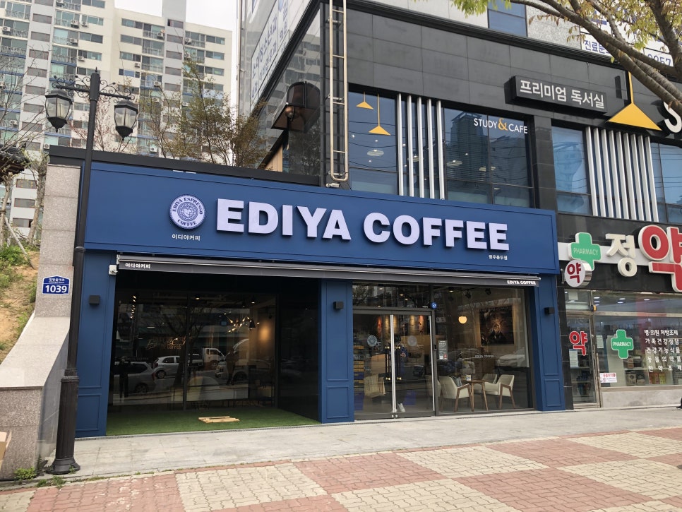 이디야커피광주용두점 이미지