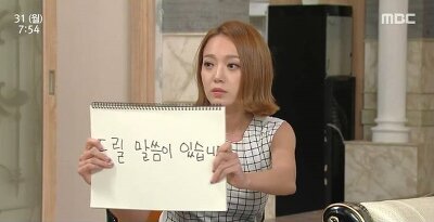 푸라닭목포 이미지