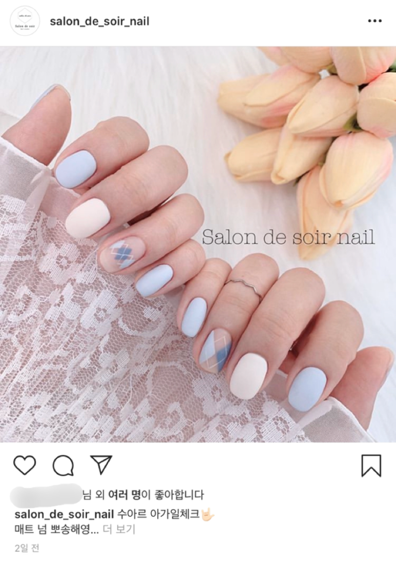 살롱 드 네일(SALON DE NAIL) 이미지