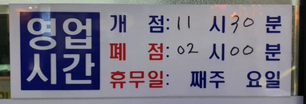 더착한오리 이미지