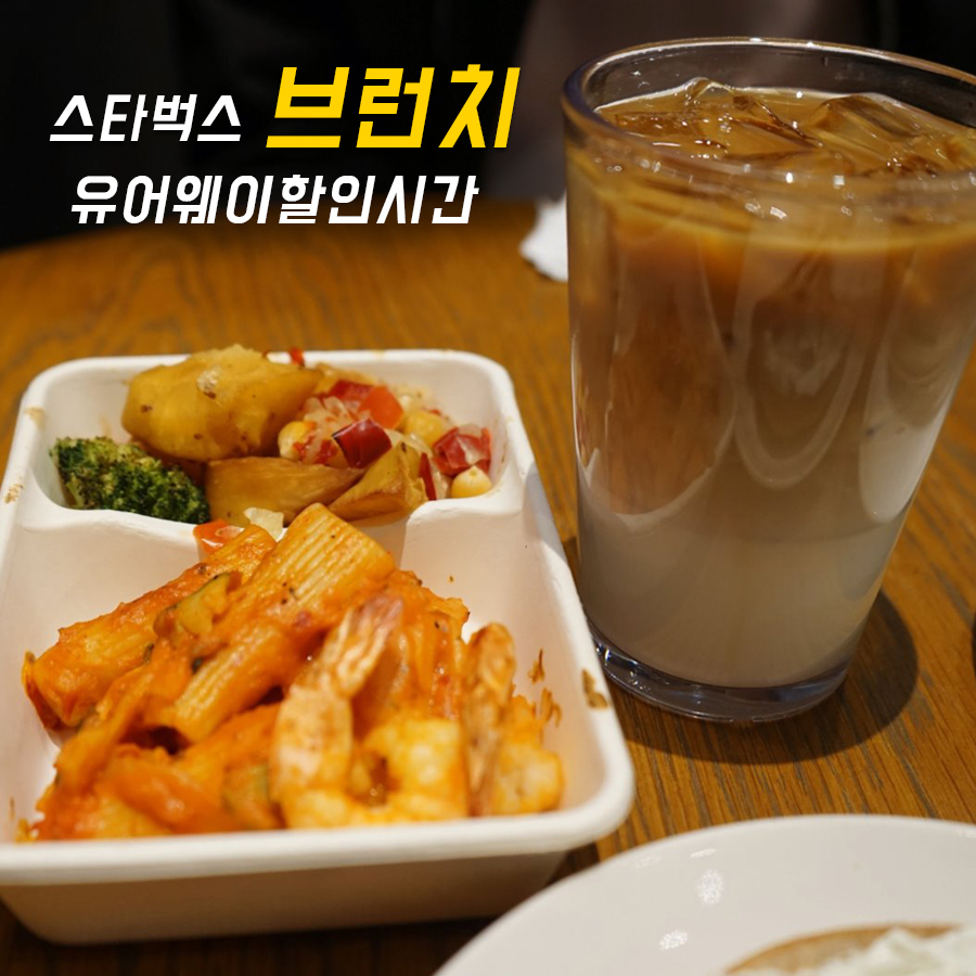 유어밀 이미지