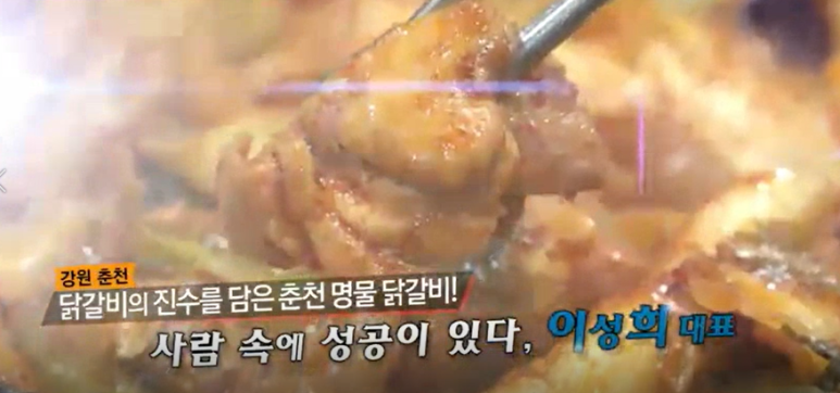 정석냉면푸드 이미지
