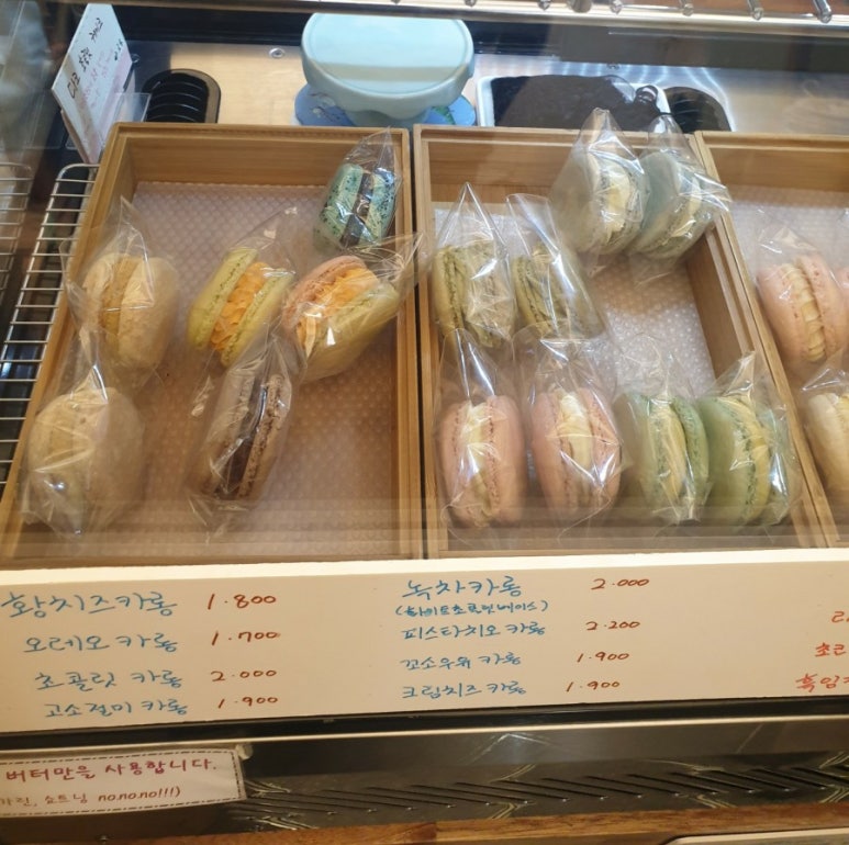 카페무설 이미지