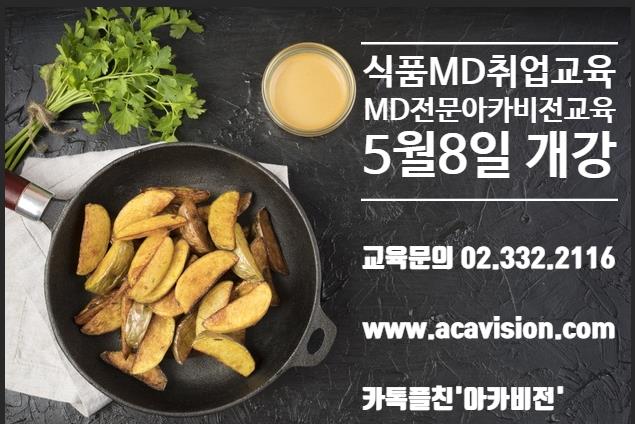 에이알컴퍼니 이미지