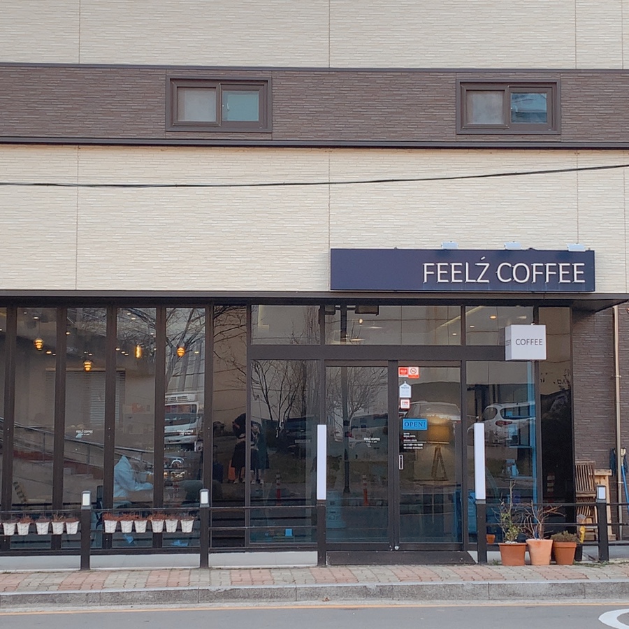 필즈커피(FEELZ COFFEE) 이미지