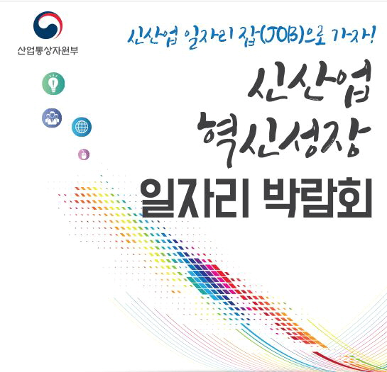 조셉학원 이미지