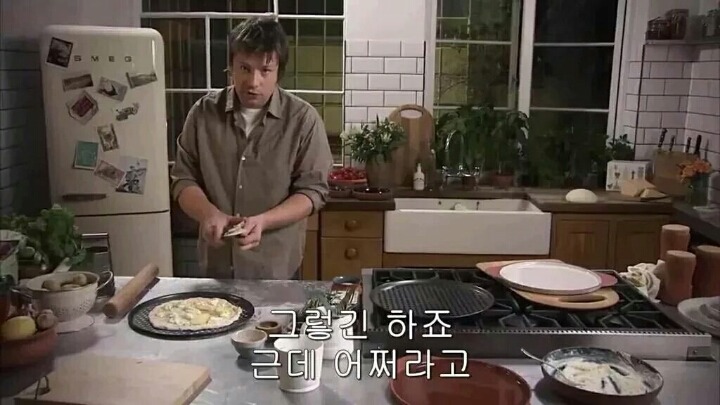 푸라닭목포 이미지