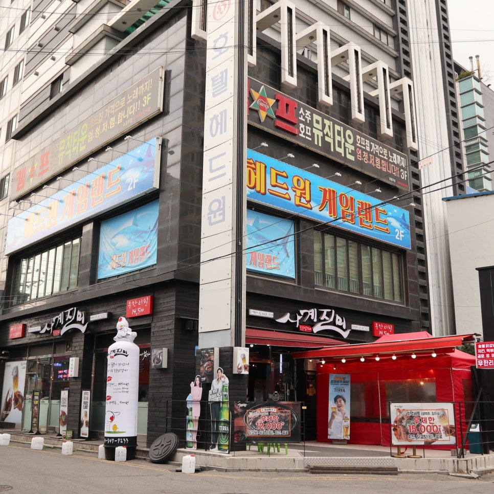 오늘도닭갈비 의정부점 이미지