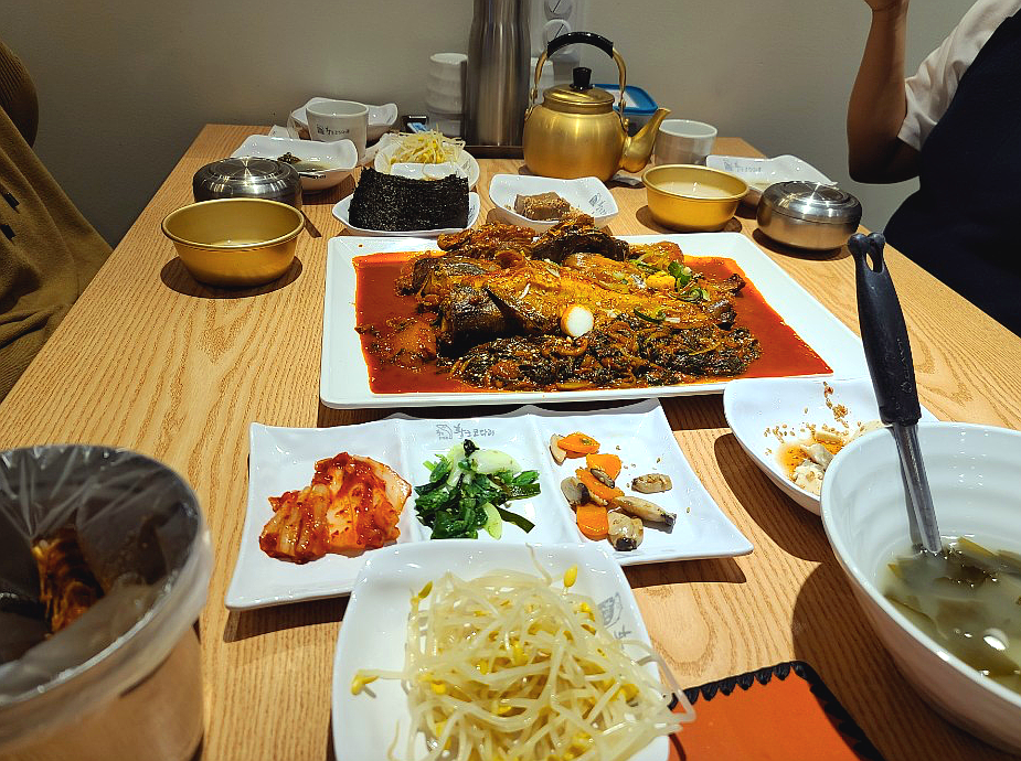 황금코다리부산 이미지