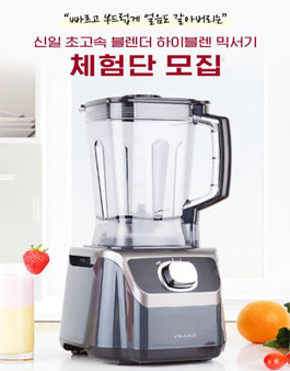 하이블 이미지