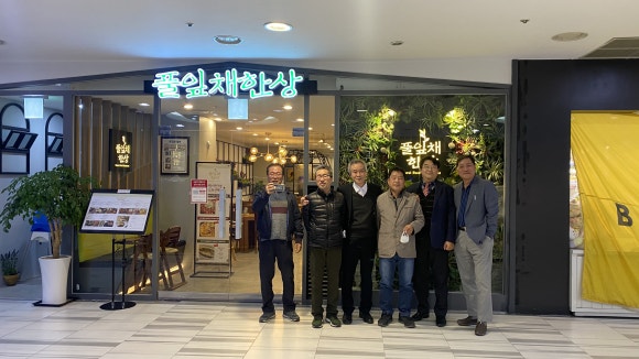 도도한낙곱새 이미지
