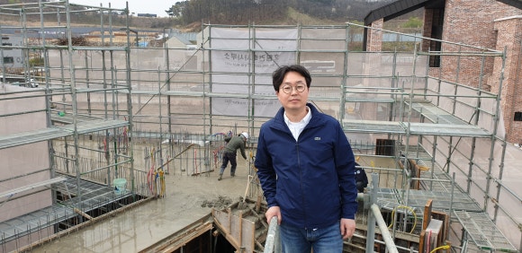 정건축사사무소 이미지