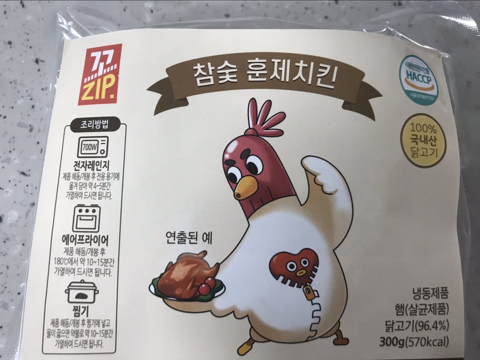 (주)코아식품 이미지