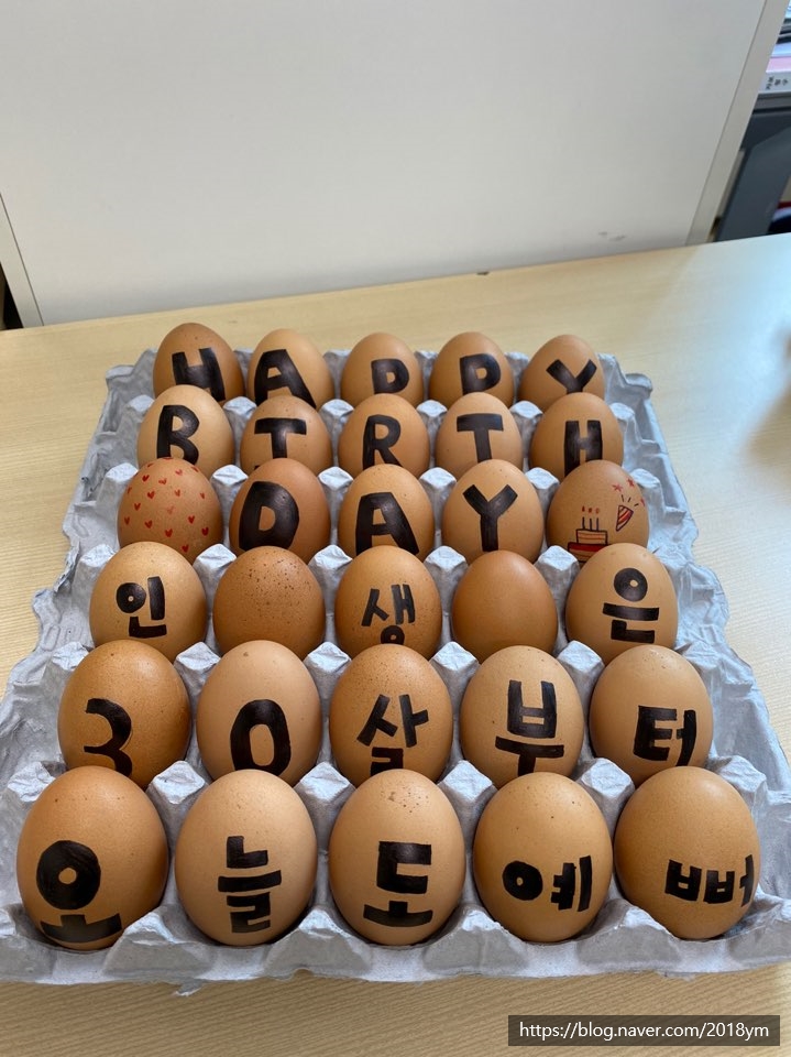 동진이네분식 이미지