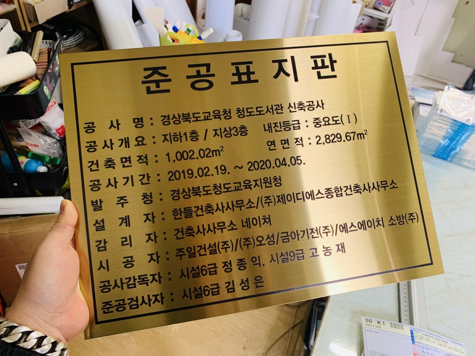 골드헤어 이미지