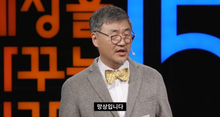 체인지라이프 이미지