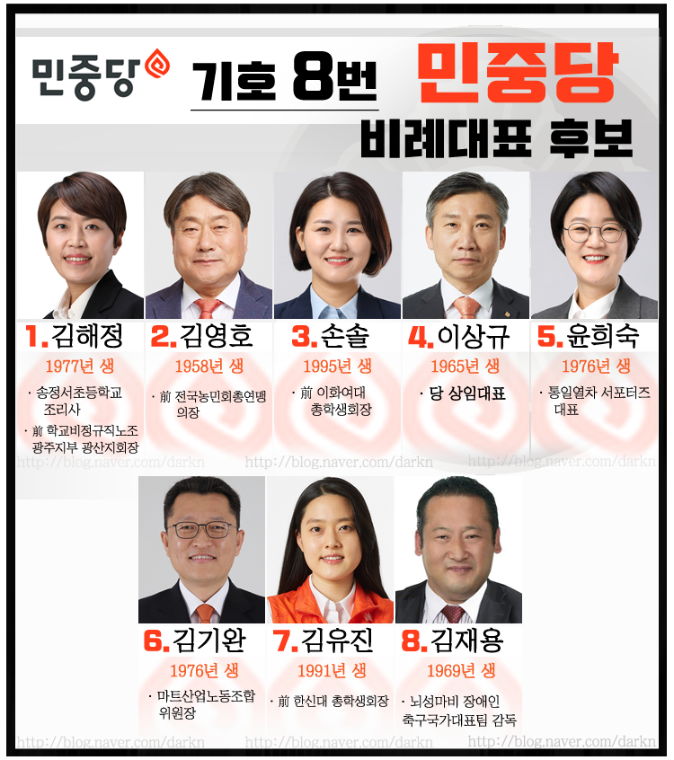 성문엔지니어링 이미지