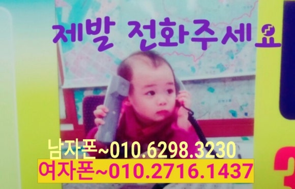 화성한일가스 이미지