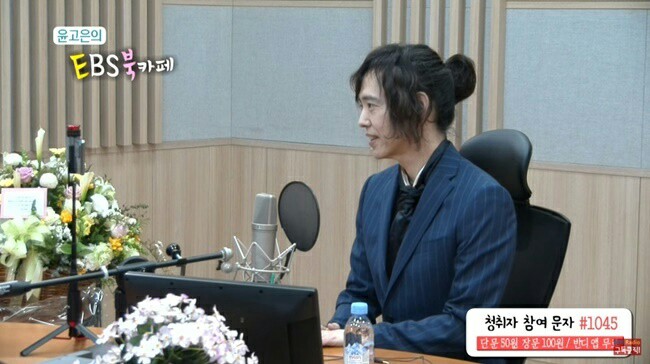 백여사반찬 이미지