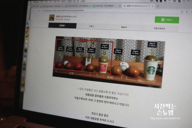 제우스마켓 이미지