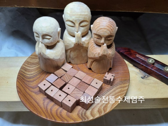 수안공방 이미지