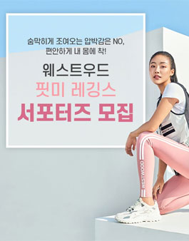 핏미 이미지