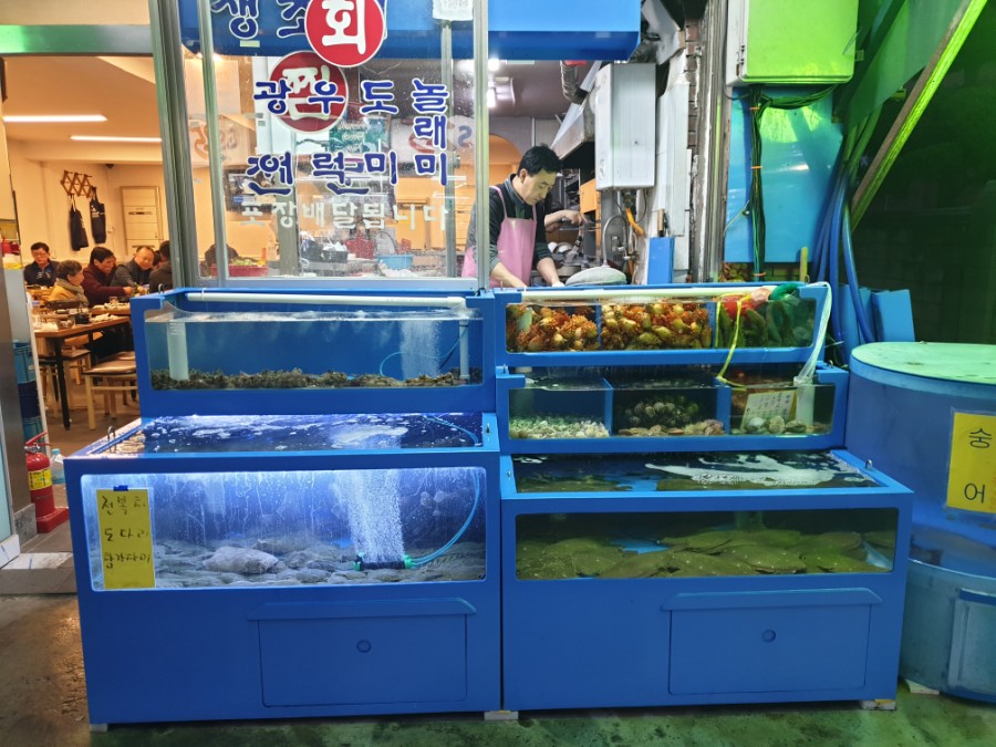 바닷가회먹거리세상 이미지