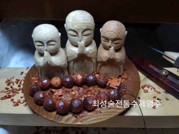 수안공방 이미지