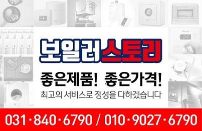 신도DNC 이미지