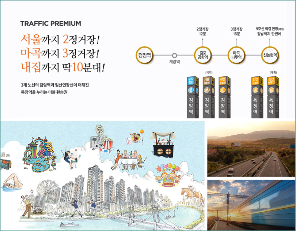 (공립)백석어린이집 이미지