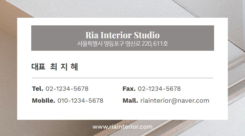 디자인망고 이미지