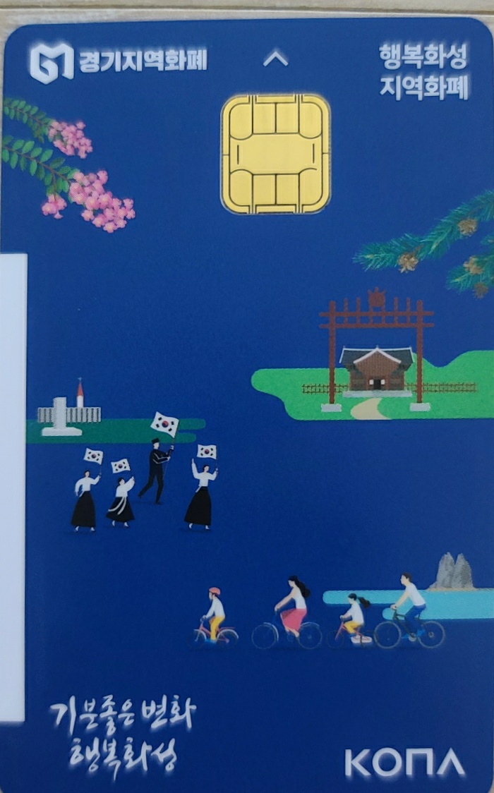 보니또헤어 이미지