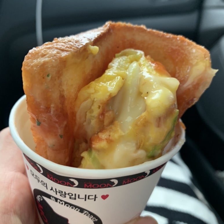 문토스트 이미지