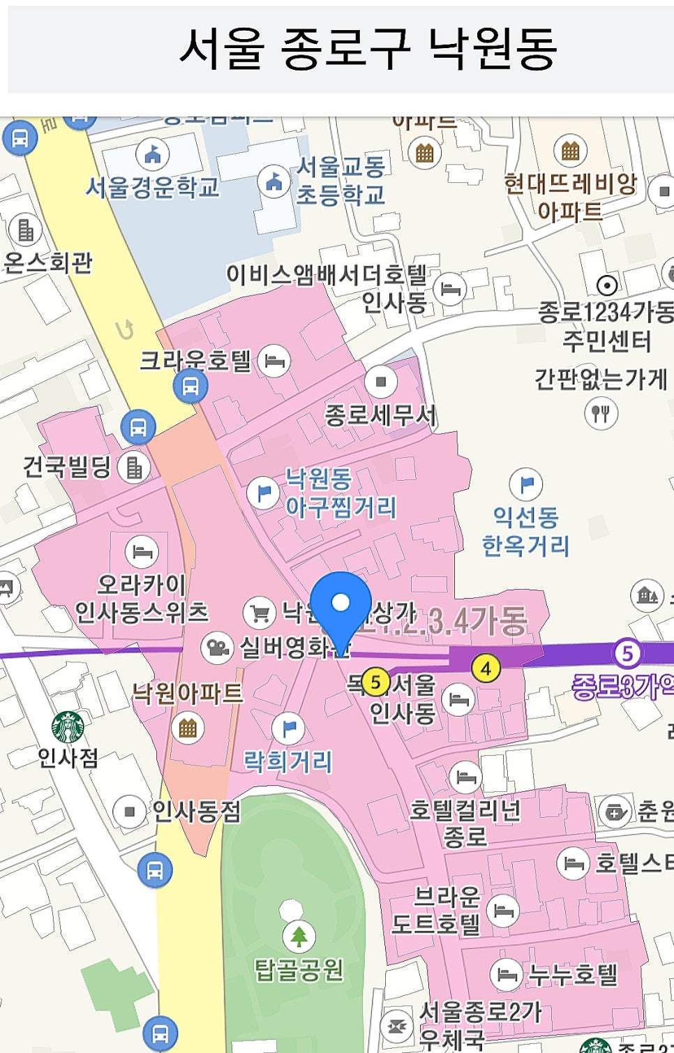 낙원이용원 이미지