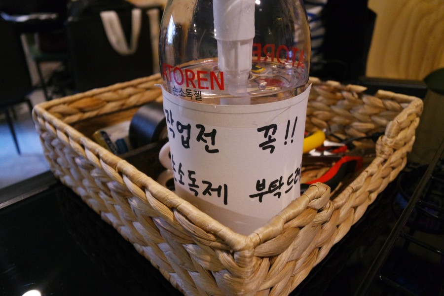 분당청년공방 이미지