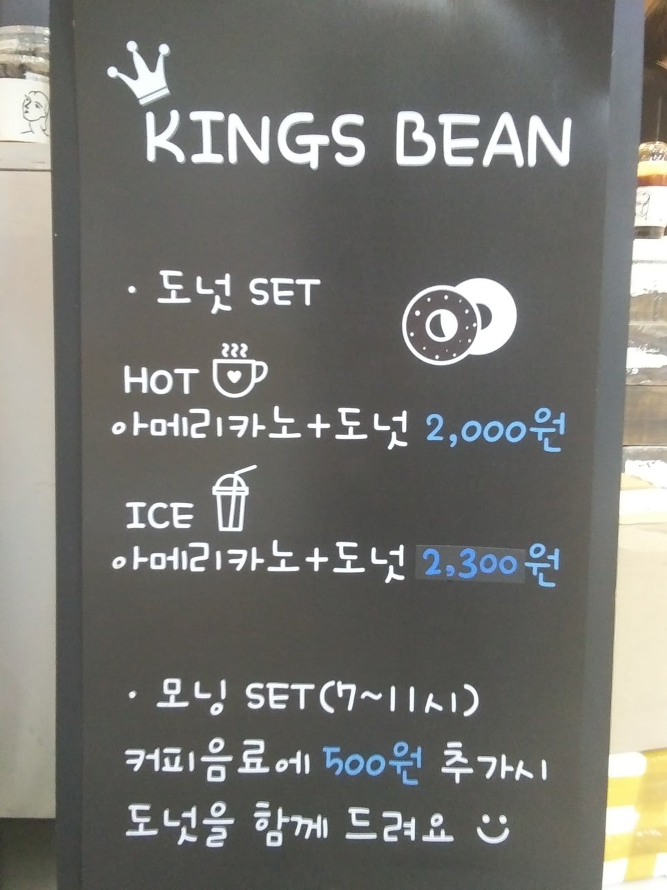 현대적산 이미지