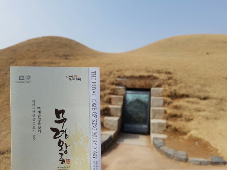 익산문화재단 이미지