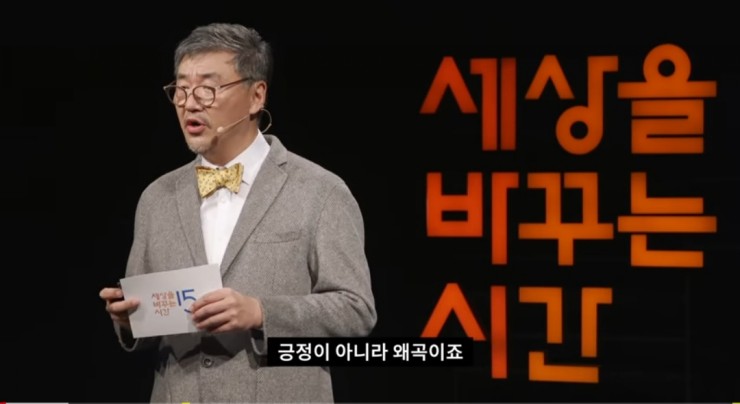 체인지라이프 이미지