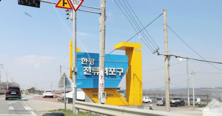 이가면가 이미지