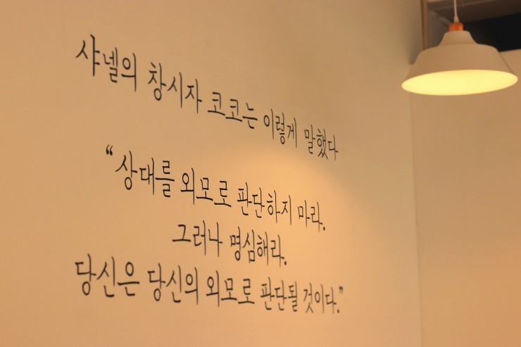 뷰티갤러리 이미지