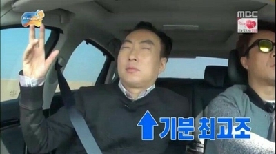 은아인삼 이미지