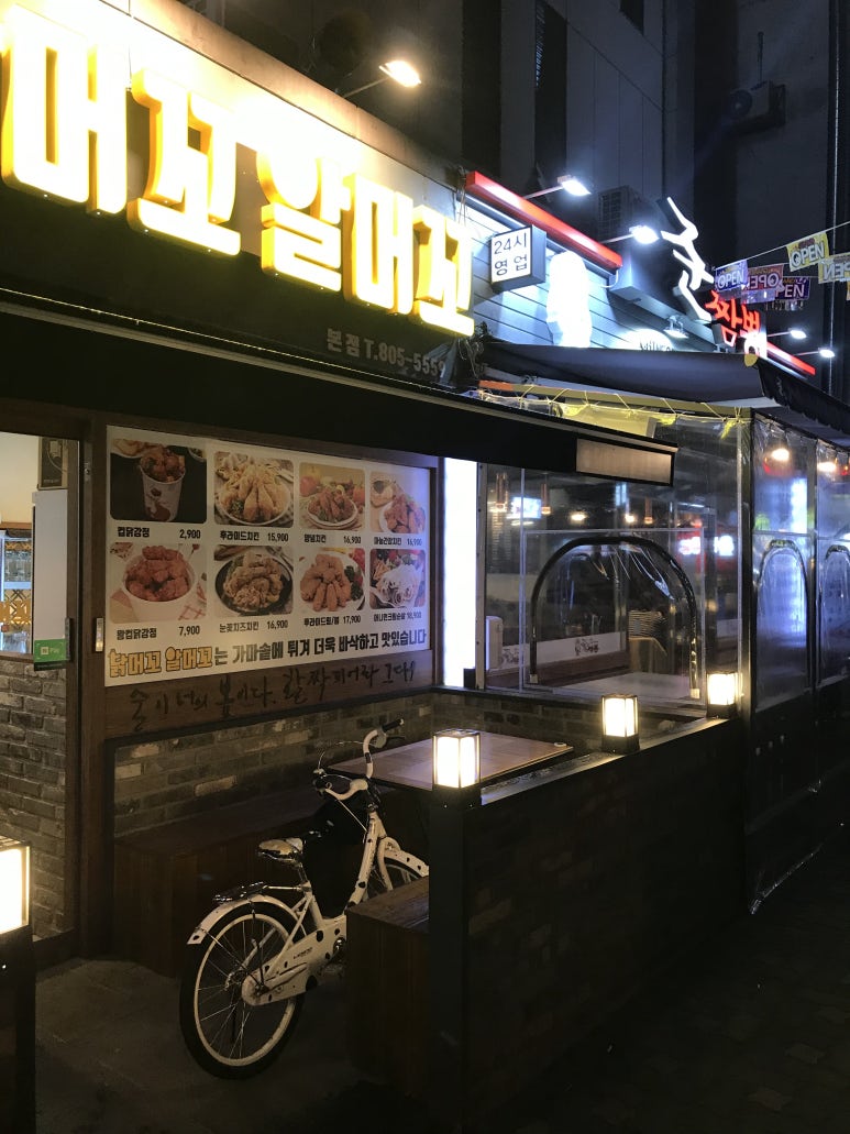 포토피아마트 이미지