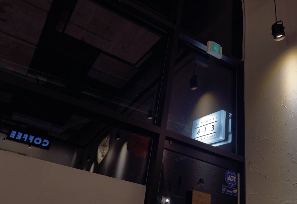 커피앤피플 이미지