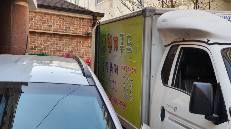 변호사정해윤법률사무소 이미지