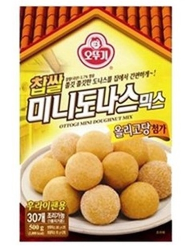 에브리데이홈마트 이미지