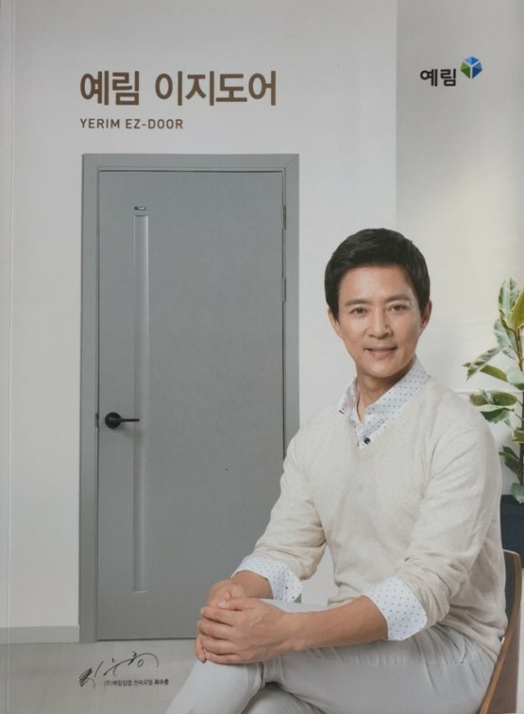 싸다구오픈마켓 이미지