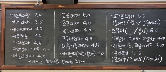 연못155 이미지