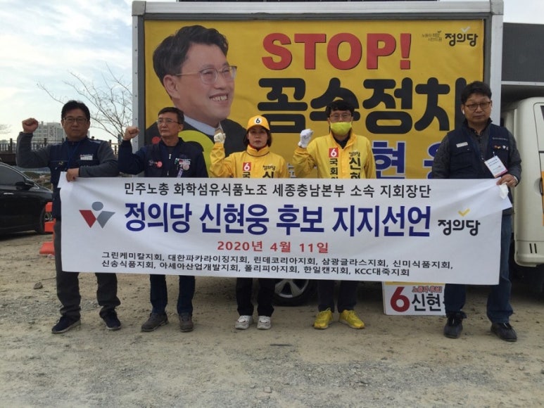 신미식품 이미지