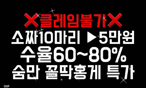 장도농수산 이미지