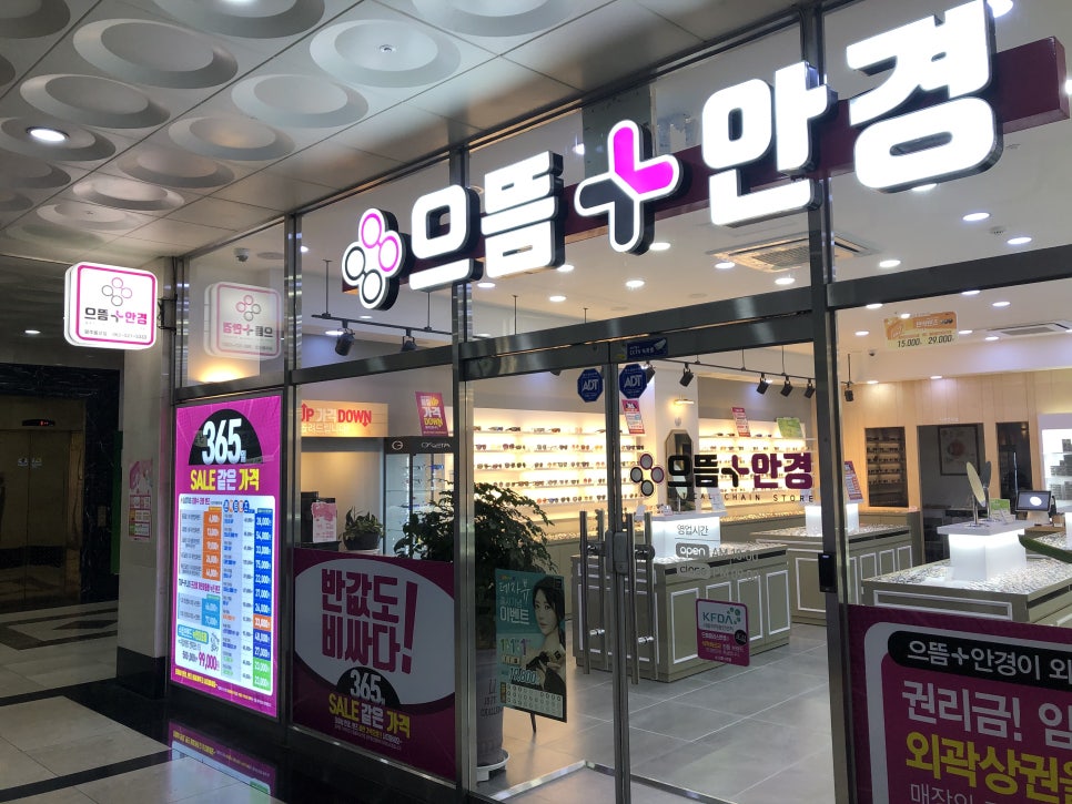 으뜸버거킹 이미지